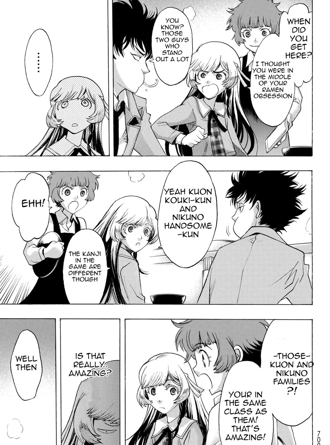Akuma Koujo Chapter 14 page 21 - 