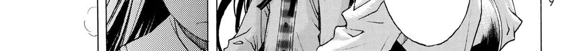 Akuma Koujo Chapter 14 page 22 - 