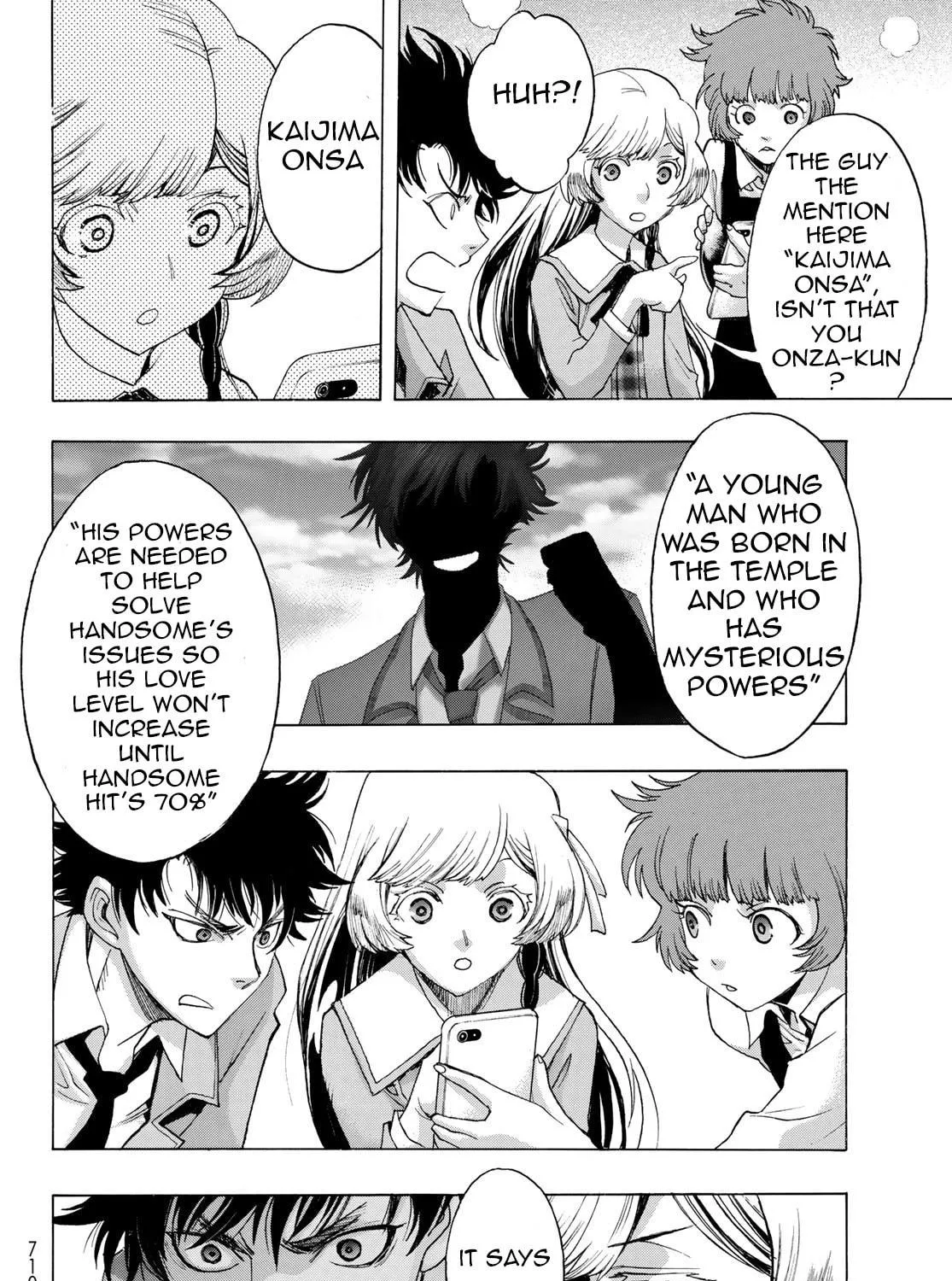 Akuma Koujo Chapter 14 page 23 - 
