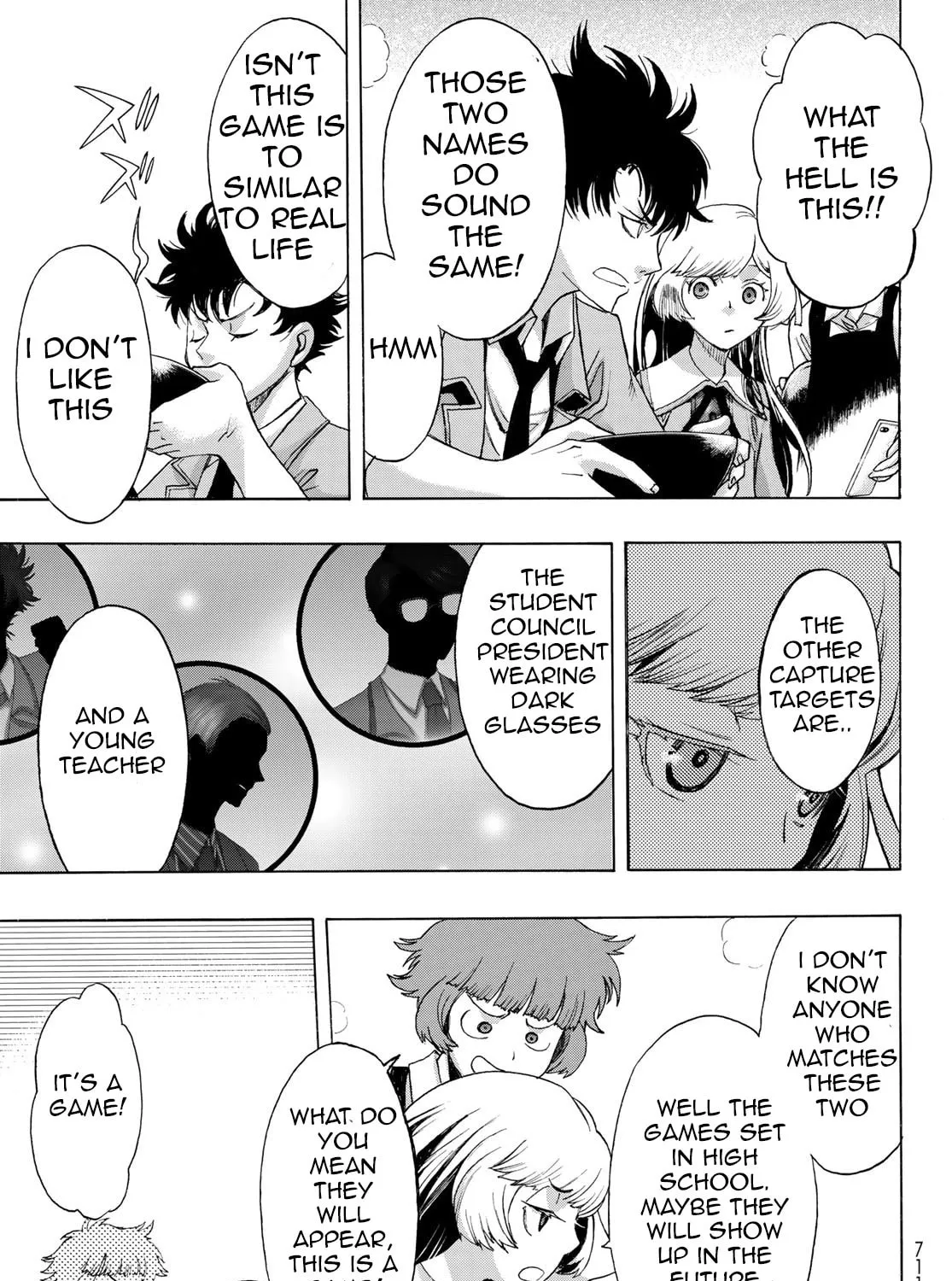 Akuma Koujo Chapter 14 page 25 - 