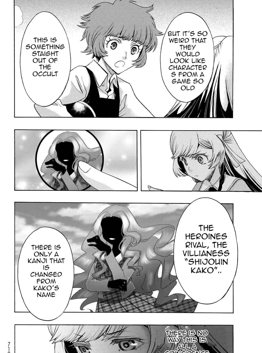 Akuma Koujo Chapter 14 page 27 - 