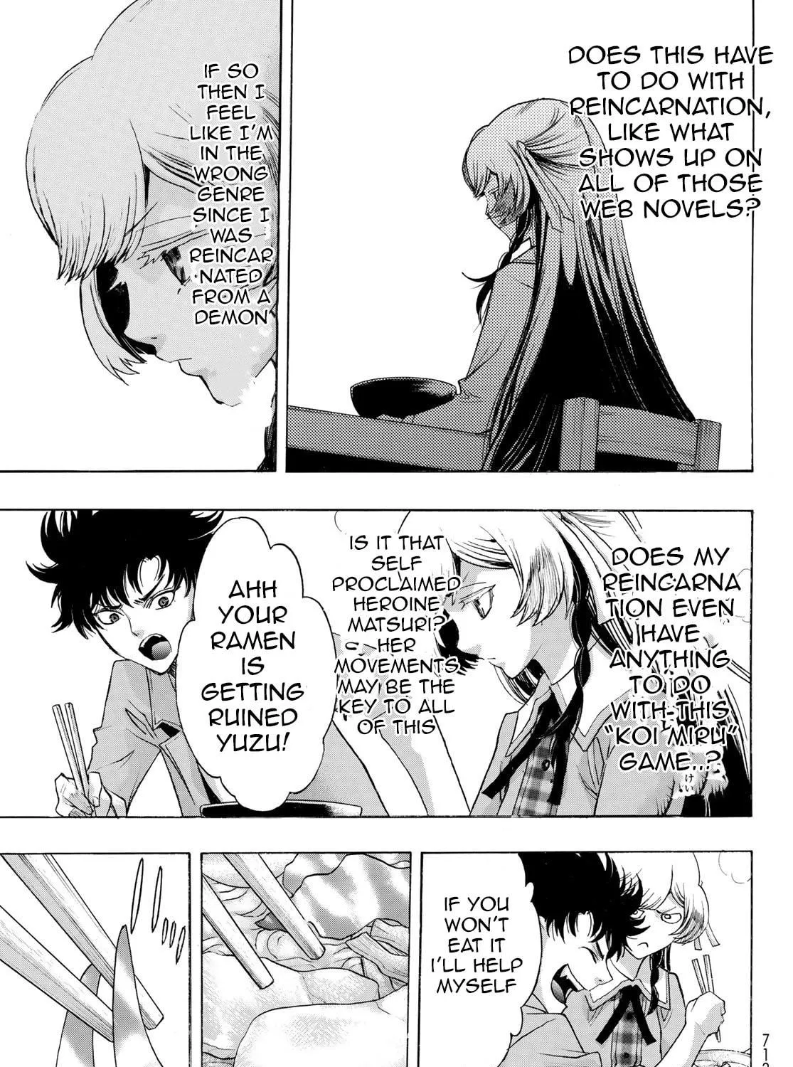 Akuma Koujo Chapter 14 page 29 - 