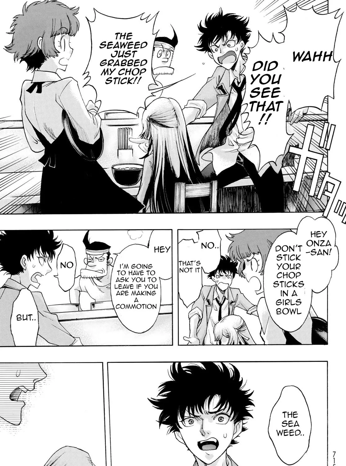 Akuma Koujo Chapter 14 page 33 - 