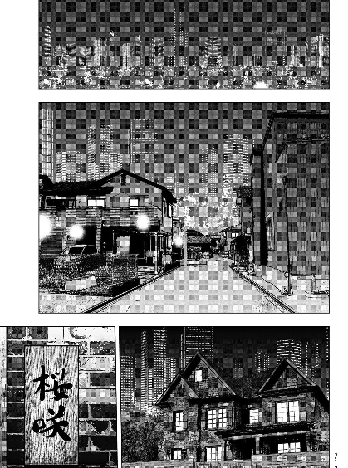 Akuma Koujo Chapter 14 page 37 - 