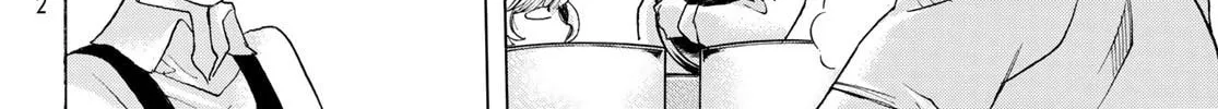 Akuma Koujo Chapter 14 page 8 - 