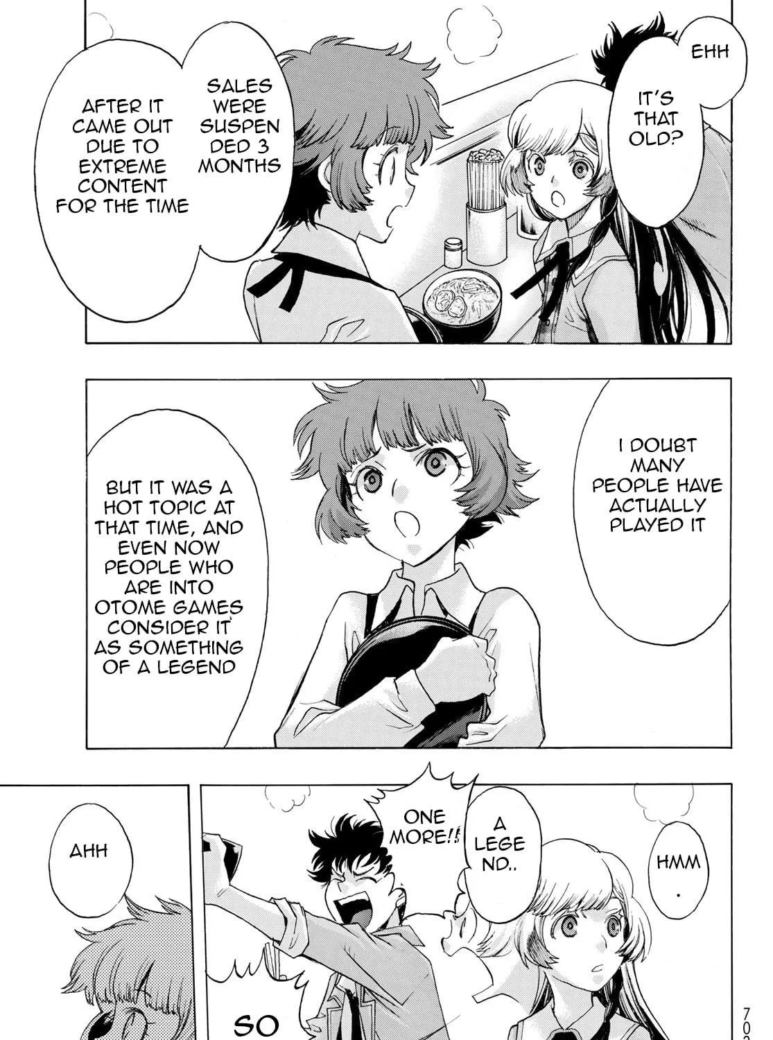 Akuma Koujo Chapter 14 page 9 - 