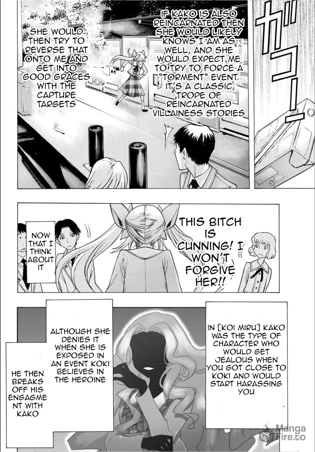 Akuma Koujo Chapter 15 page 11 - 