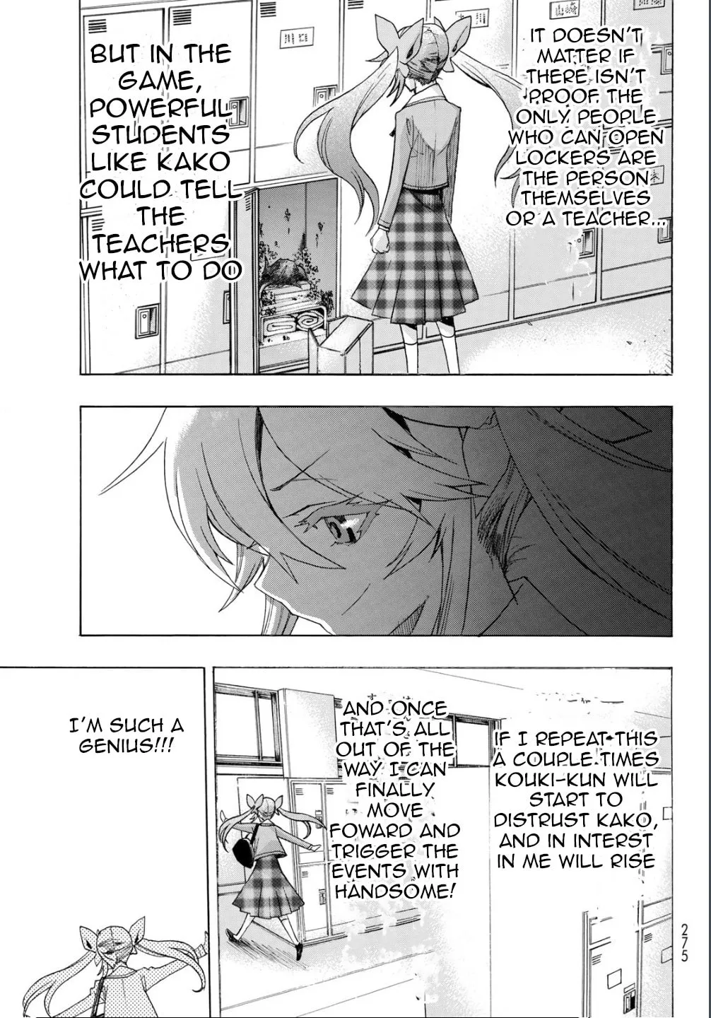 Akuma Koujo Chapter 15 page 18 - 