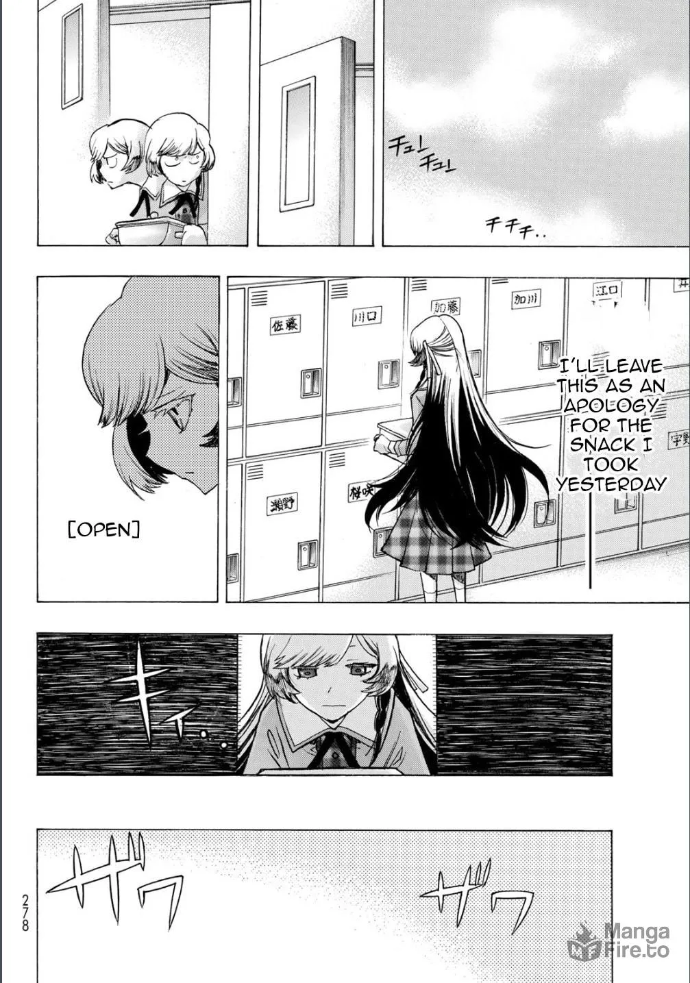 Akuma Koujo Chapter 15 page 21 - 