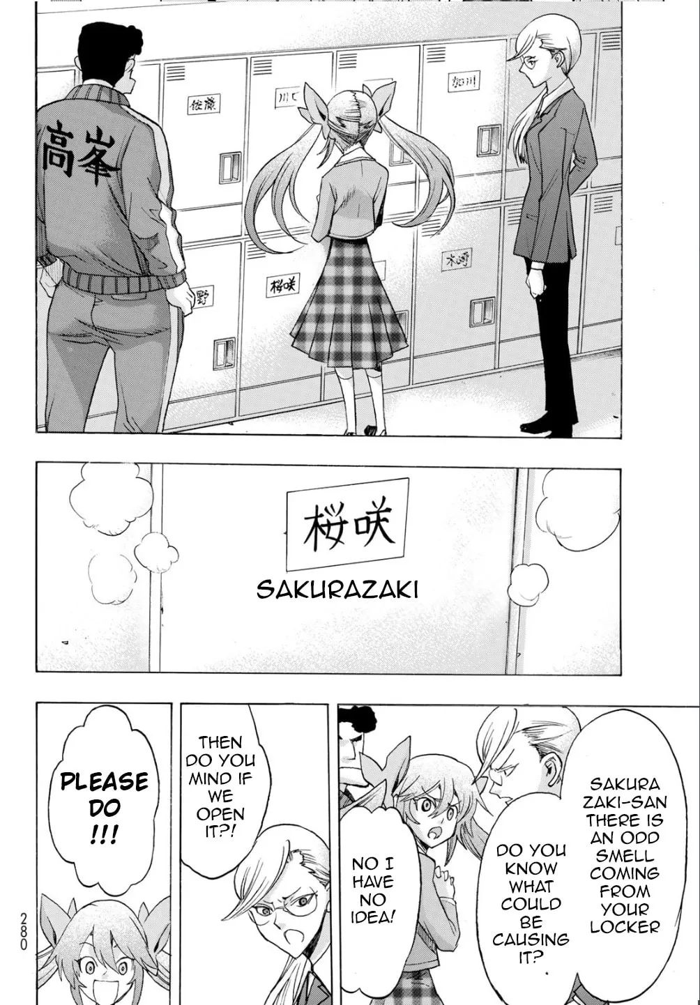 Akuma Koujo Chapter 15 page 23 - 