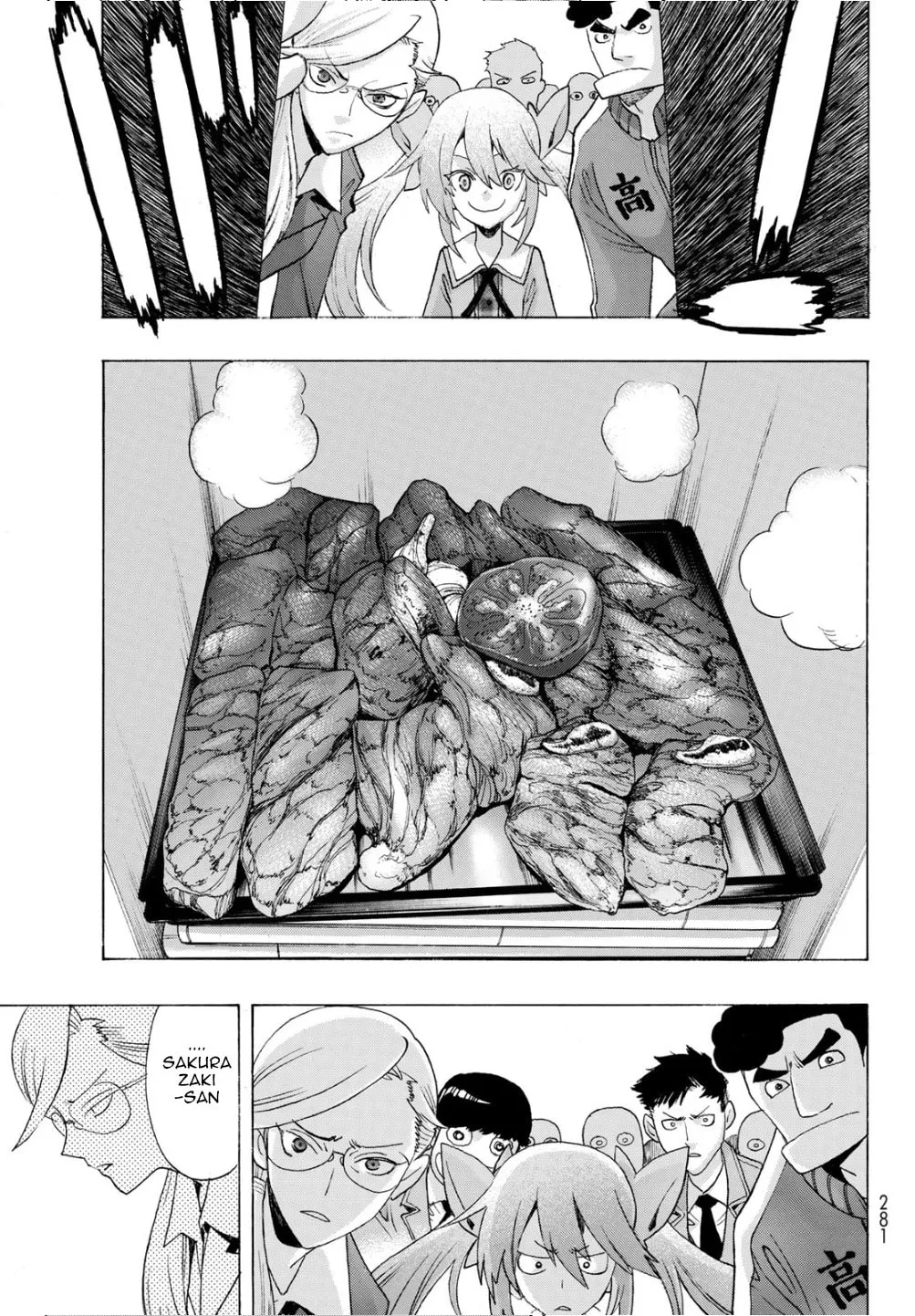 Akuma Koujo Chapter 15 page 24 - 