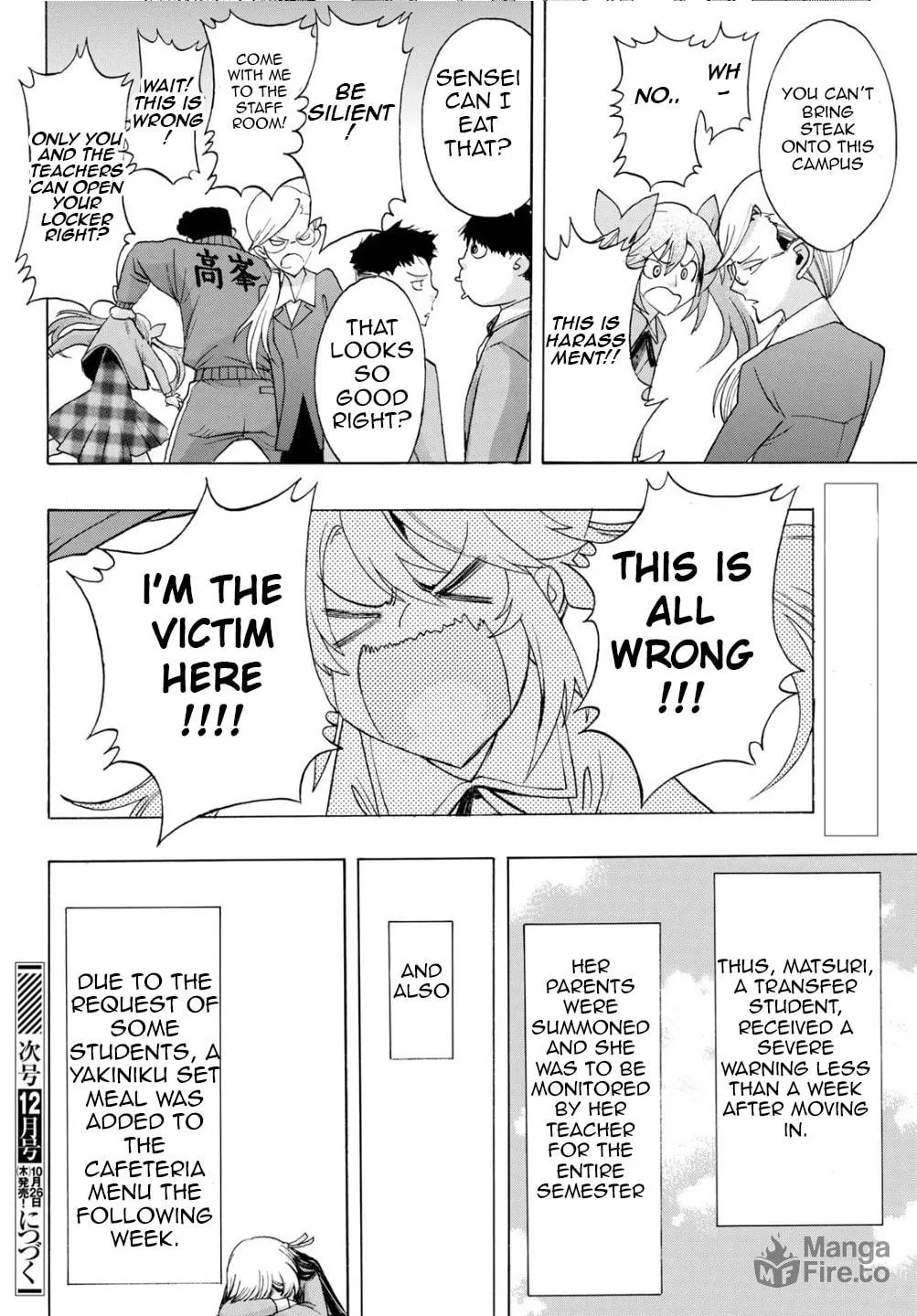 Akuma Koujo Chapter 15 page 25 - 