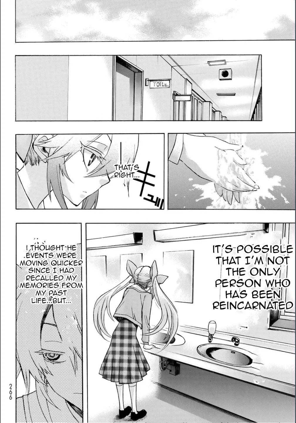 Akuma Koujo Chapter 15 page 9 - 