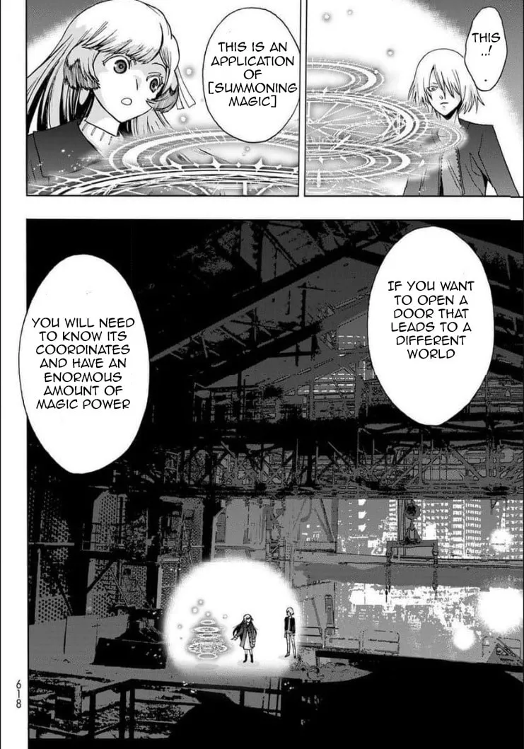 Akuma Koujo Chapter 16 page 2 - 