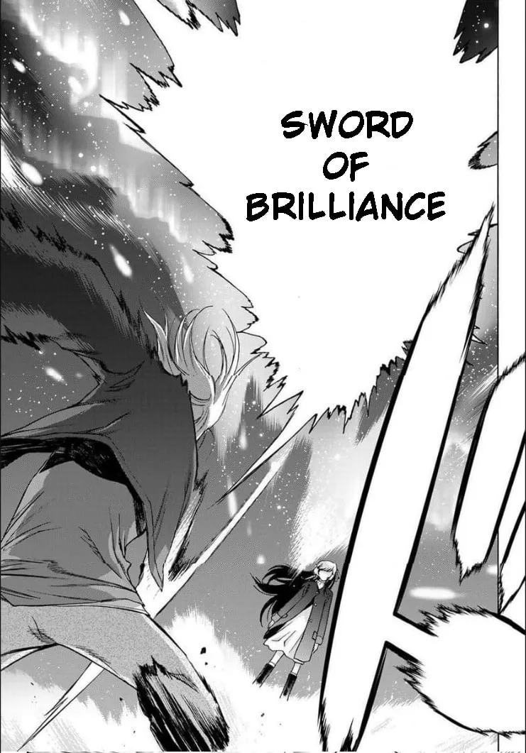 Akuma Koujo Chapter 16 page 13 - 