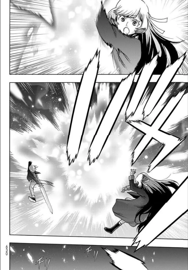 Akuma Koujo Chapter 16 page 14 - 