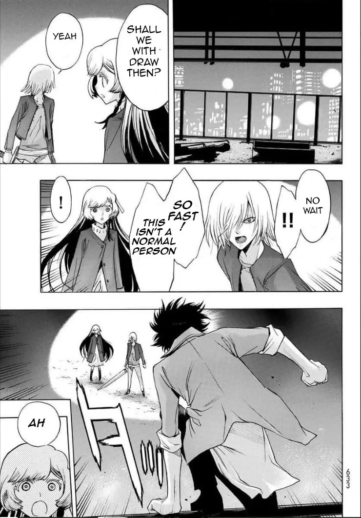 Akuma Koujo Chapter 16 page 17 - 