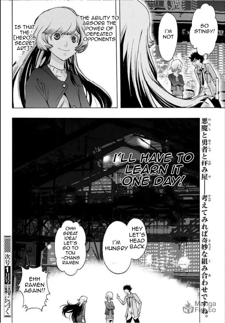 Akuma Koujo Chapter 16 page 24 - 