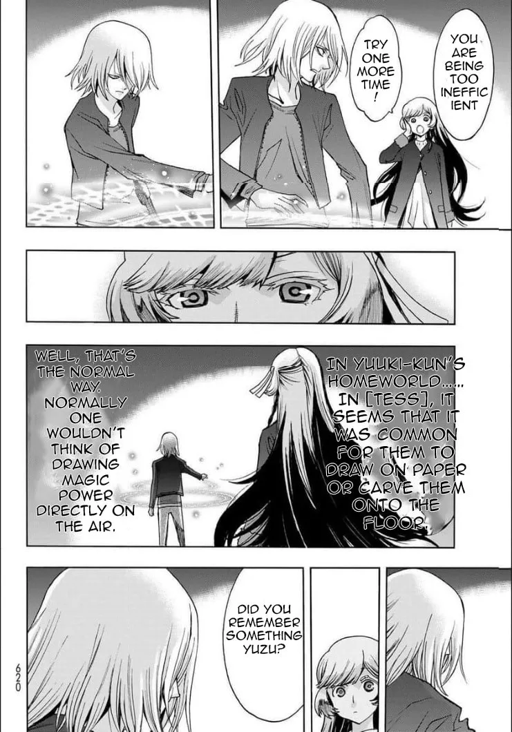Akuma Koujo Chapter 16 page 4 - 
