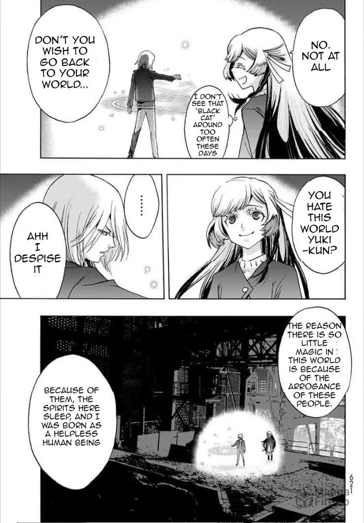 Akuma Koujo Chapter 16 page 5 - 