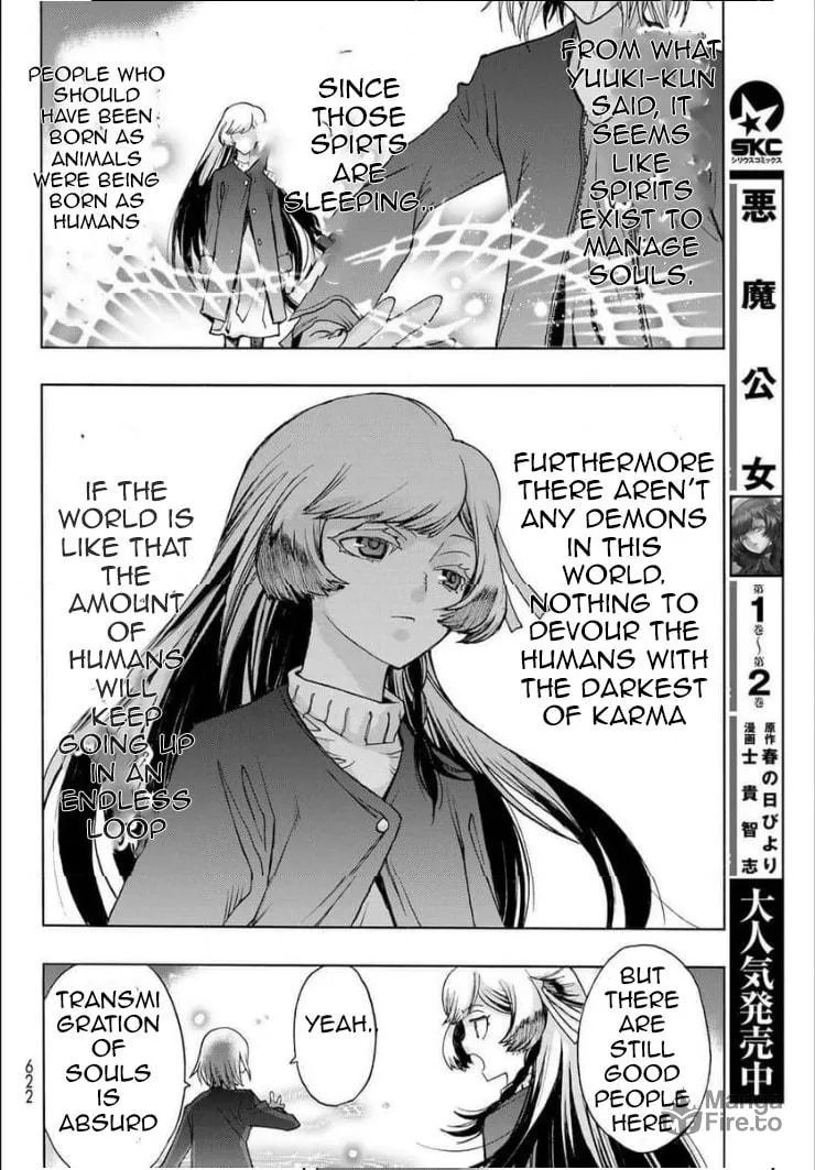 Akuma Koujo Chapter 16 page 6 - 