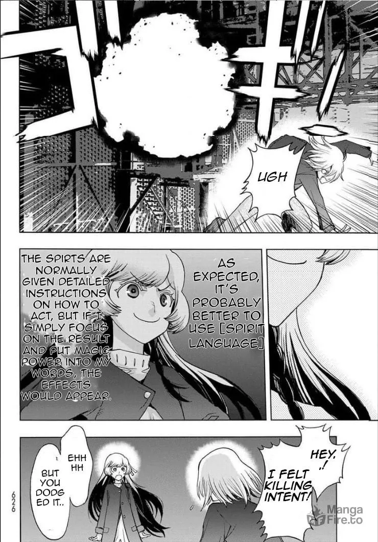 Akuma Koujo Chapter 16 page 10 - 