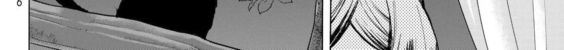 Akuma Koujo Chapter 17 page 12 - 