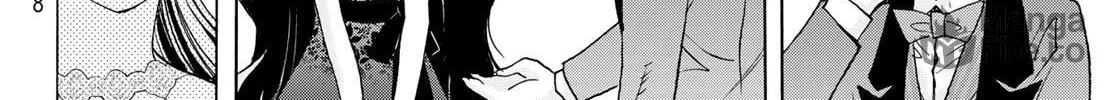 Akuma Koujo Chapter 17 page 16 - 