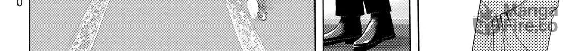 Akuma Koujo Chapter 17 page 20 - 