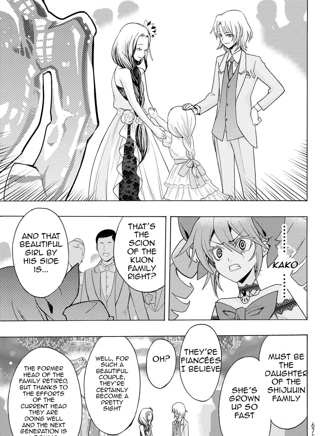 Akuma Koujo Chapter 17 page 29 - 