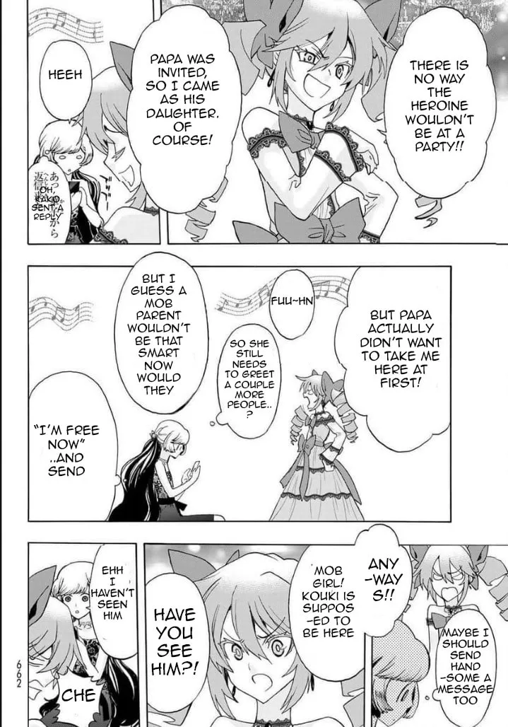 Akuma Koujo Chapter 17 page 4 - 