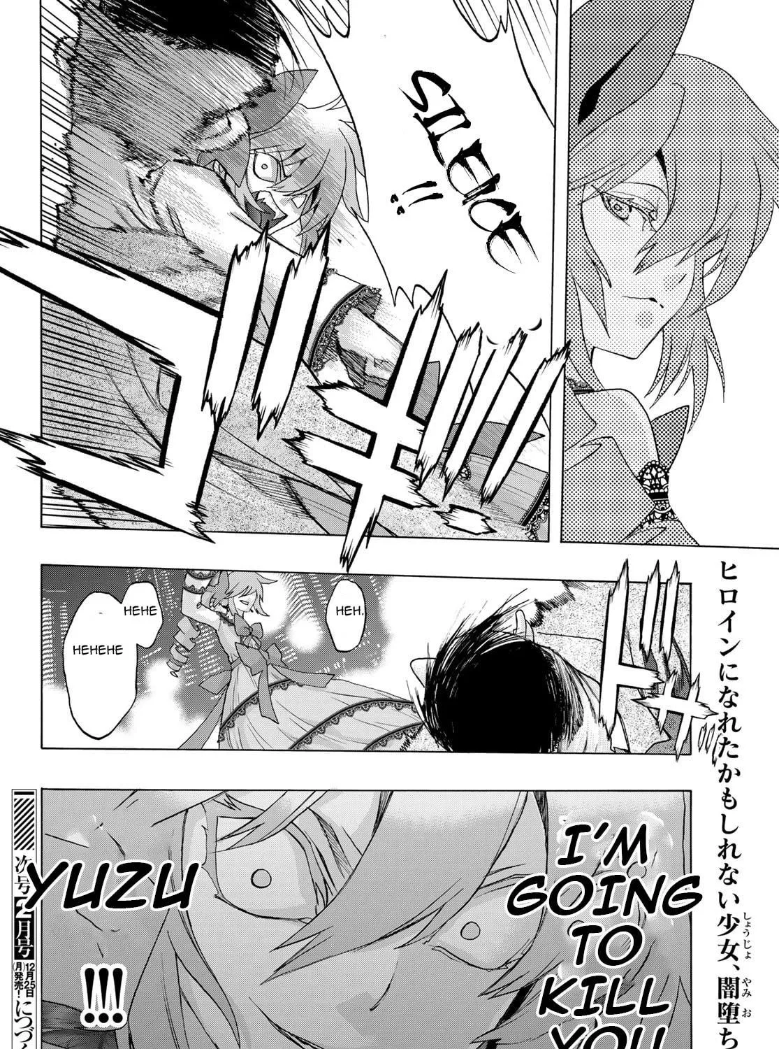 Akuma Koujo Chapter 17 page 43 - 