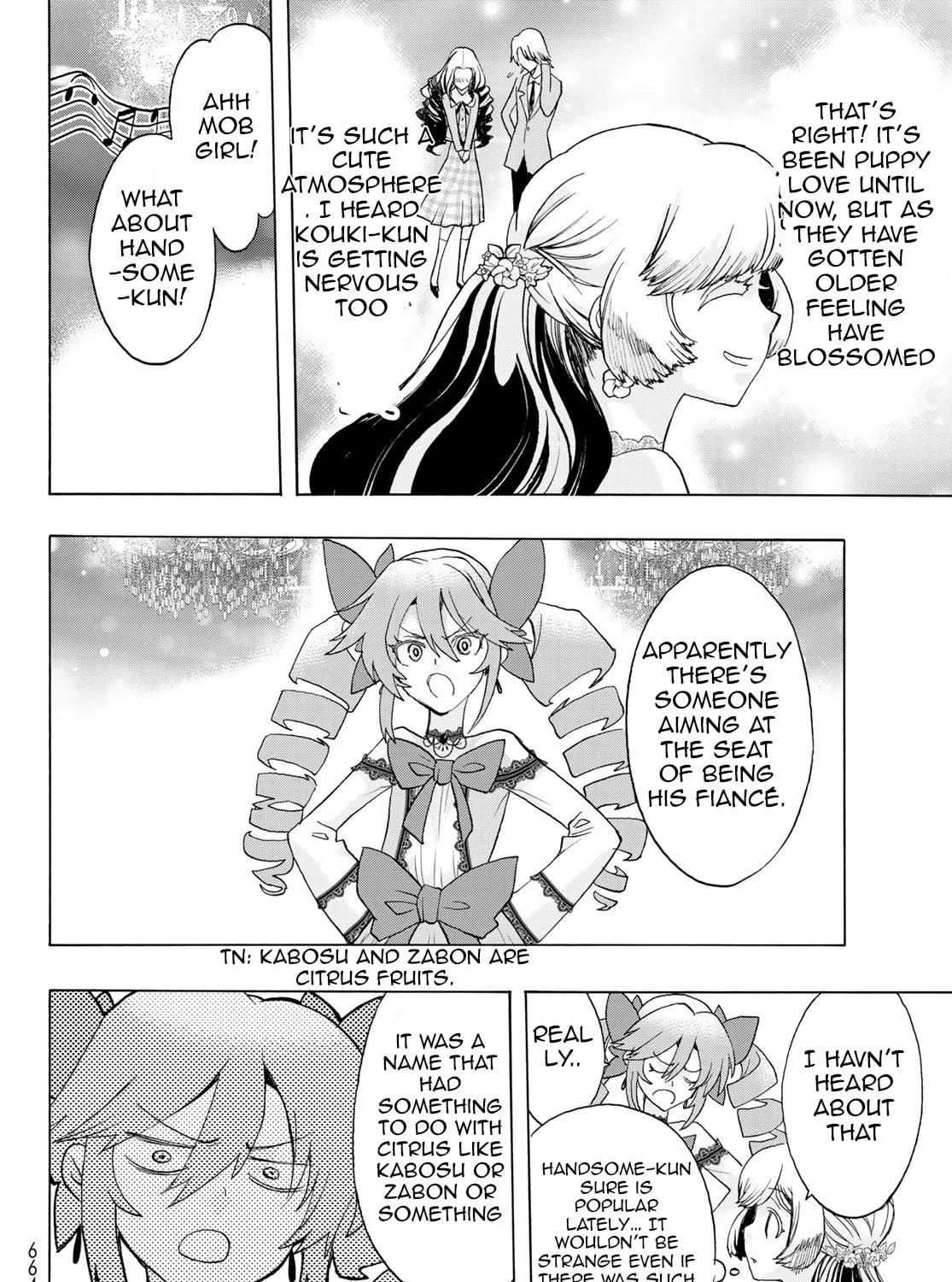 Akuma Koujo Chapter 17 page 7 - 