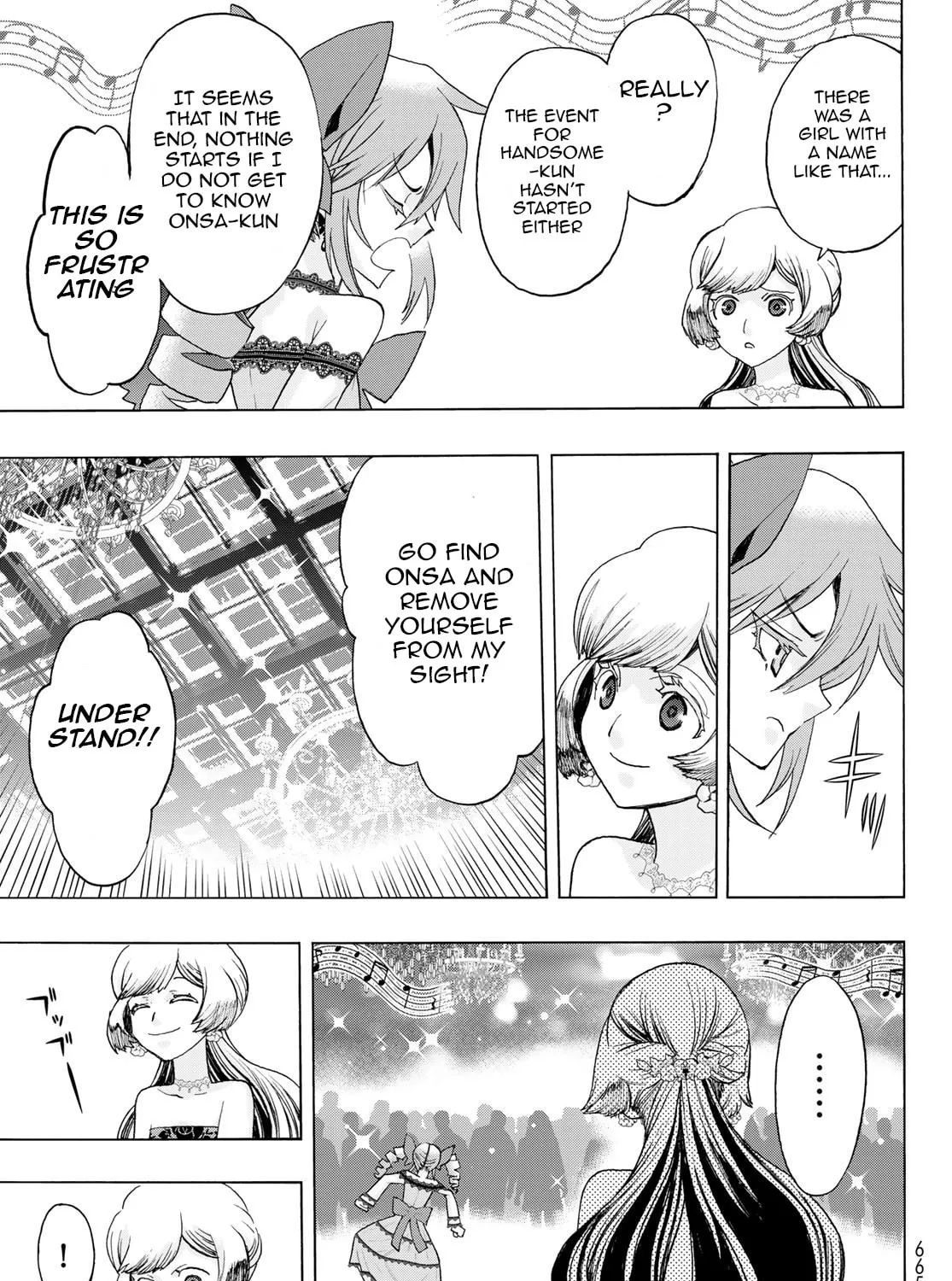 Akuma Koujo Chapter 17 page 9 - 