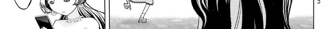 Akuma Koujo Chapter 17 page 10 - 