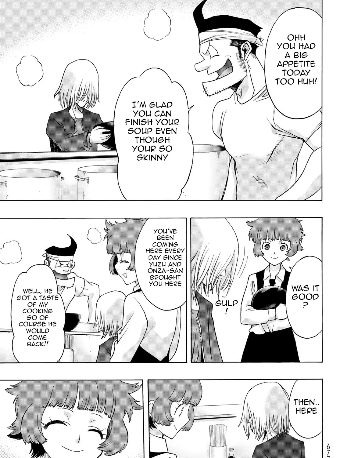 Akuma Koujo Chapter 18 page 13 - 