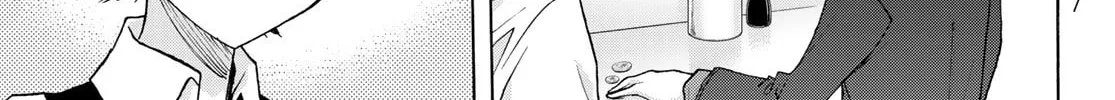 Akuma Koujo Chapter 18 page 14 - 