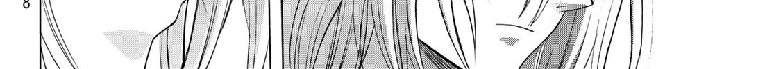 Akuma Koujo Chapter 18 page 16 - 