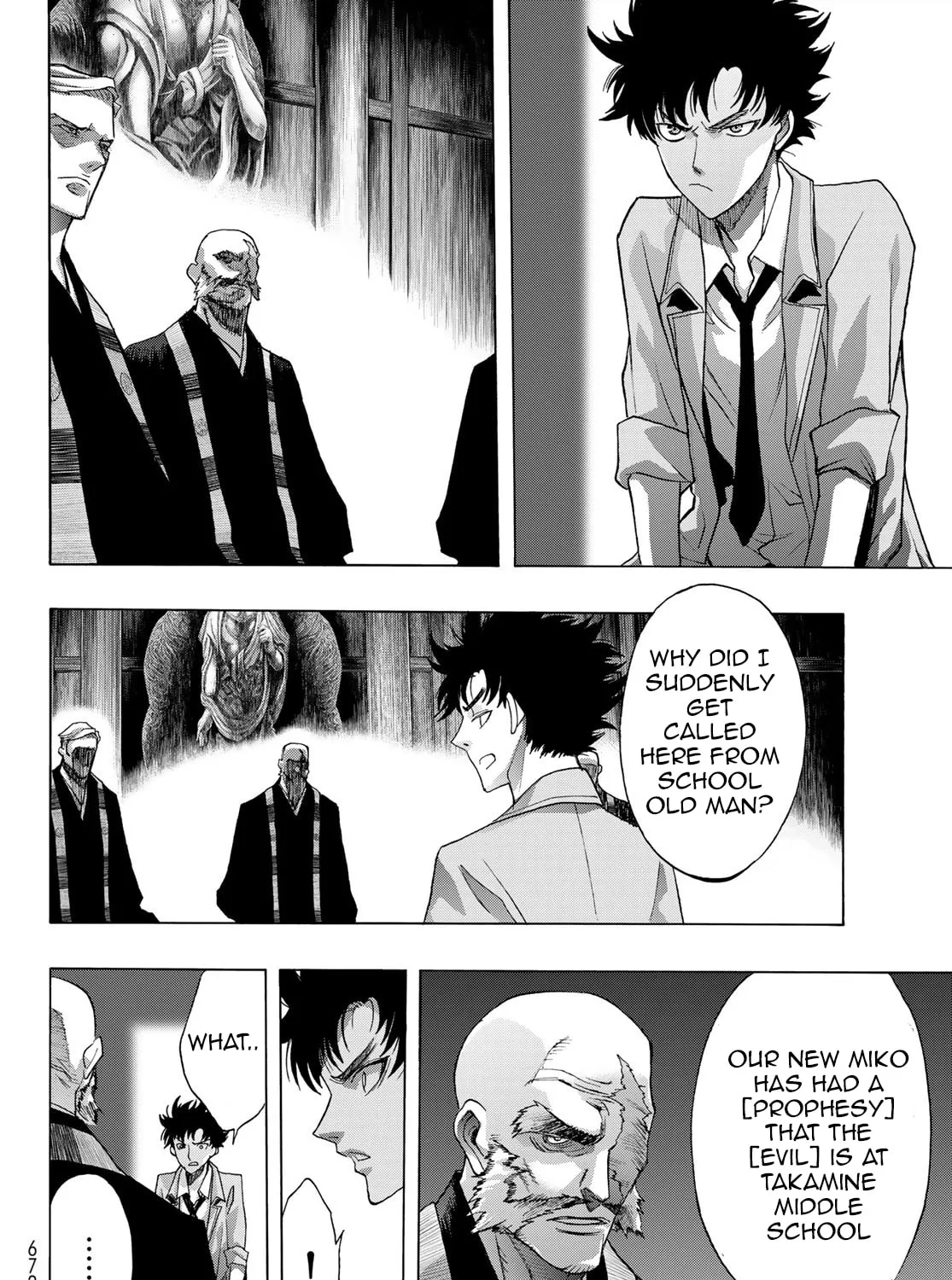 Akuma Koujo Chapter 18 page 3 - 