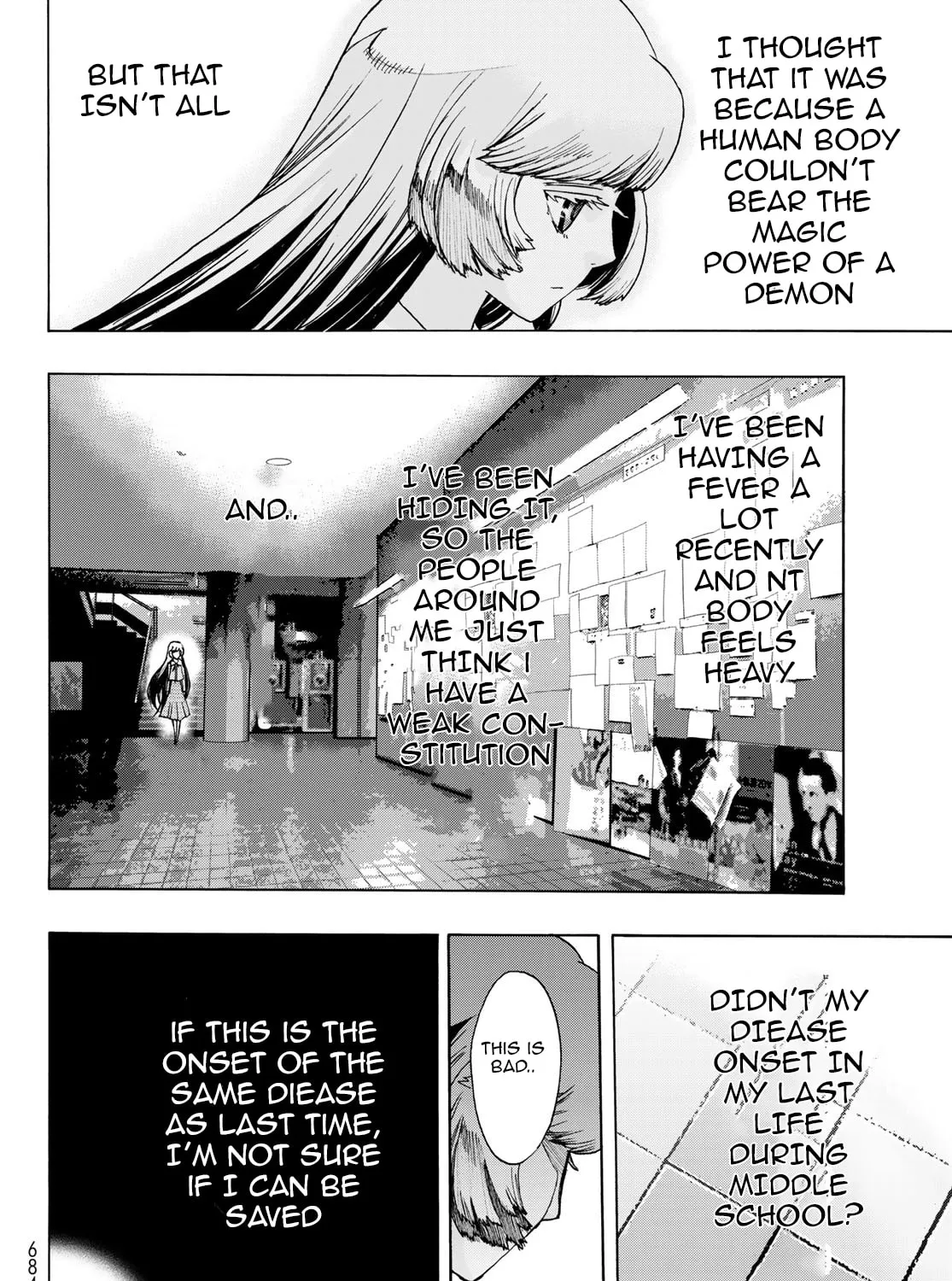 Akuma Koujo Chapter 18 page 27 - 