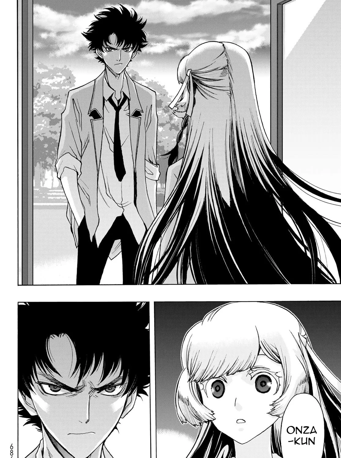 Akuma Koujo Chapter 18 page 31 - 