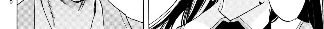 Akuma Koujo Chapter 18 page 32 - 