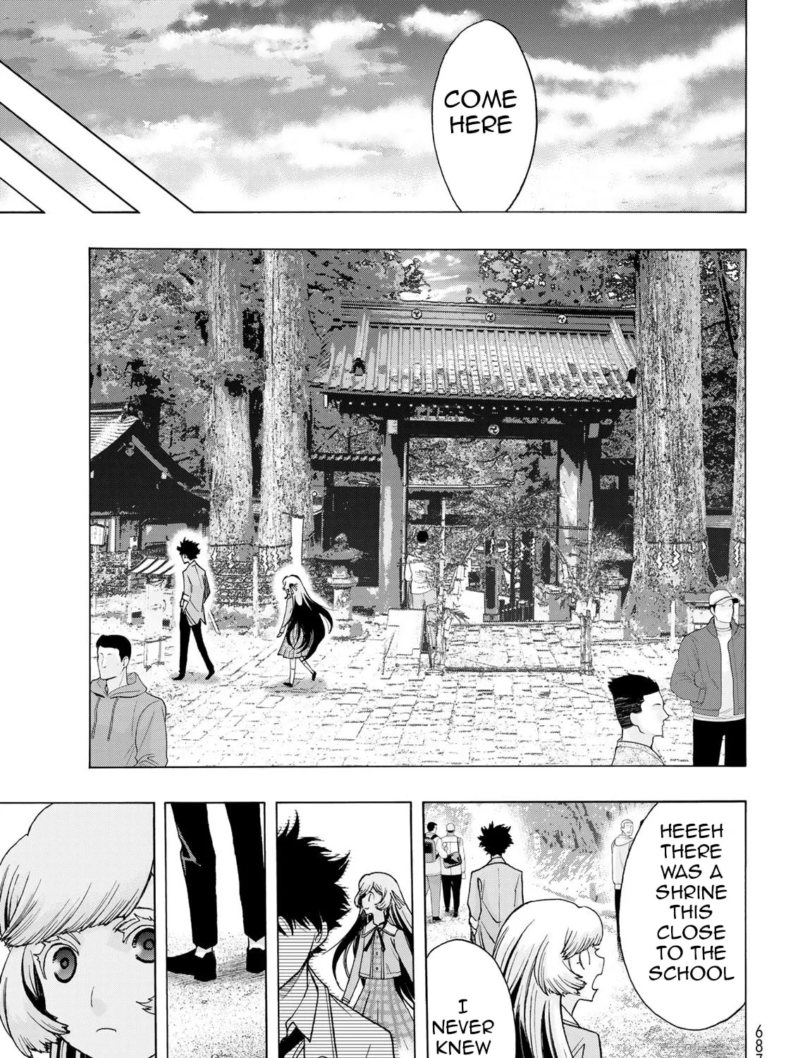 Akuma Koujo Chapter 18 page 33 - 