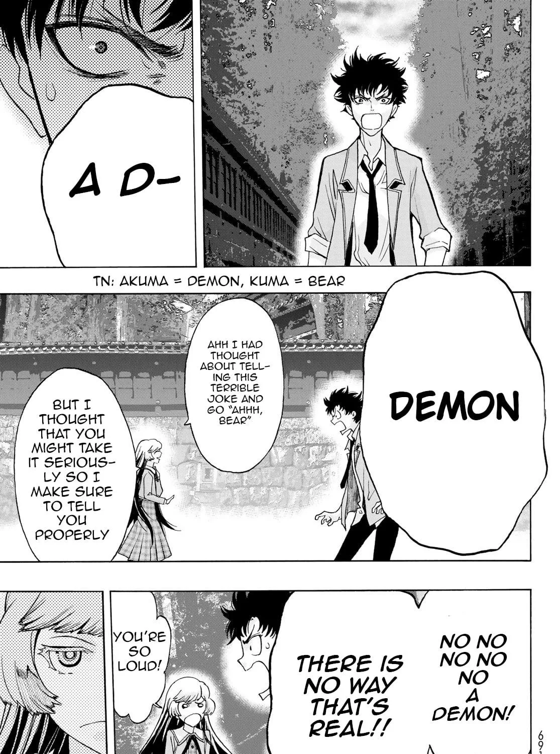 Akuma Koujo Chapter 18 page 41 - 