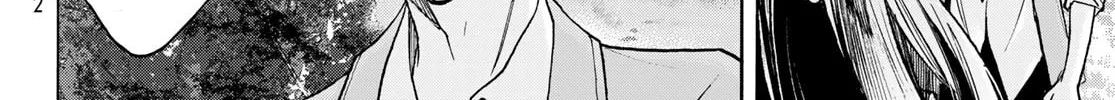 Akuma Koujo Chapter 18 page 44 - 