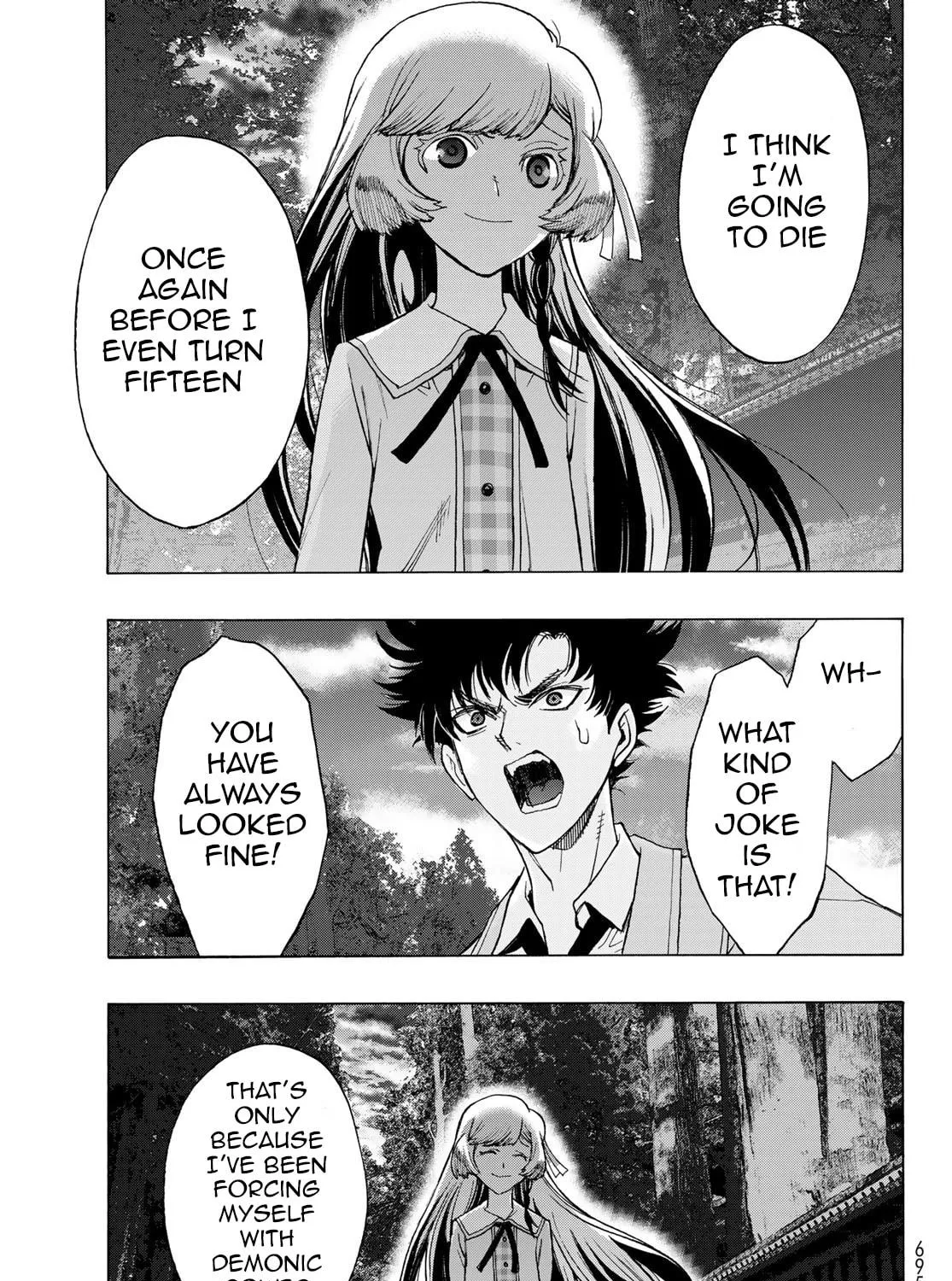 Akuma Koujo Chapter 18 page 49 - 