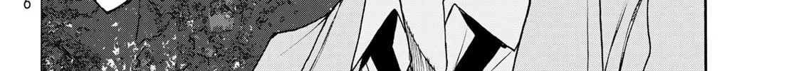 Akuma Koujo Chapter 18 page 52 - 