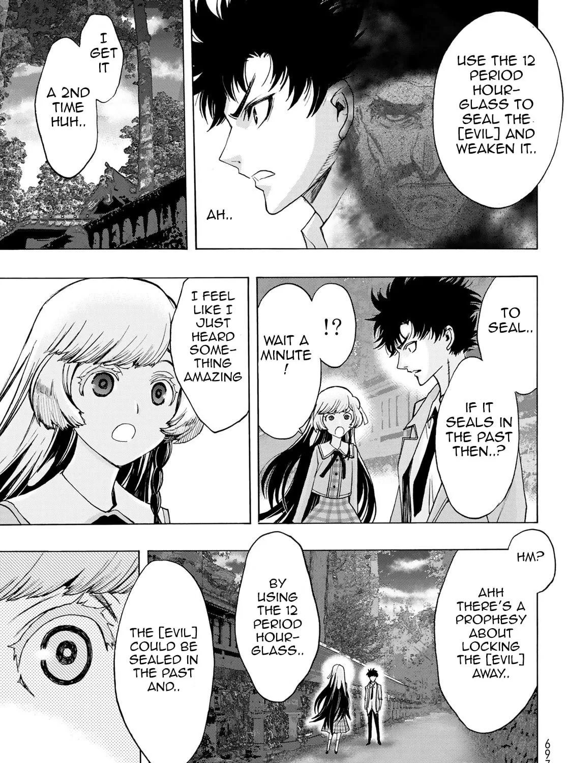 Akuma Koujo Chapter 18 page 53 - 