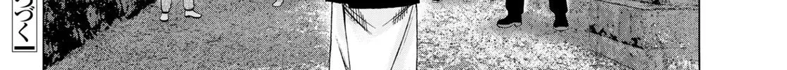Akuma Koujo Chapter 18 page 56 - 