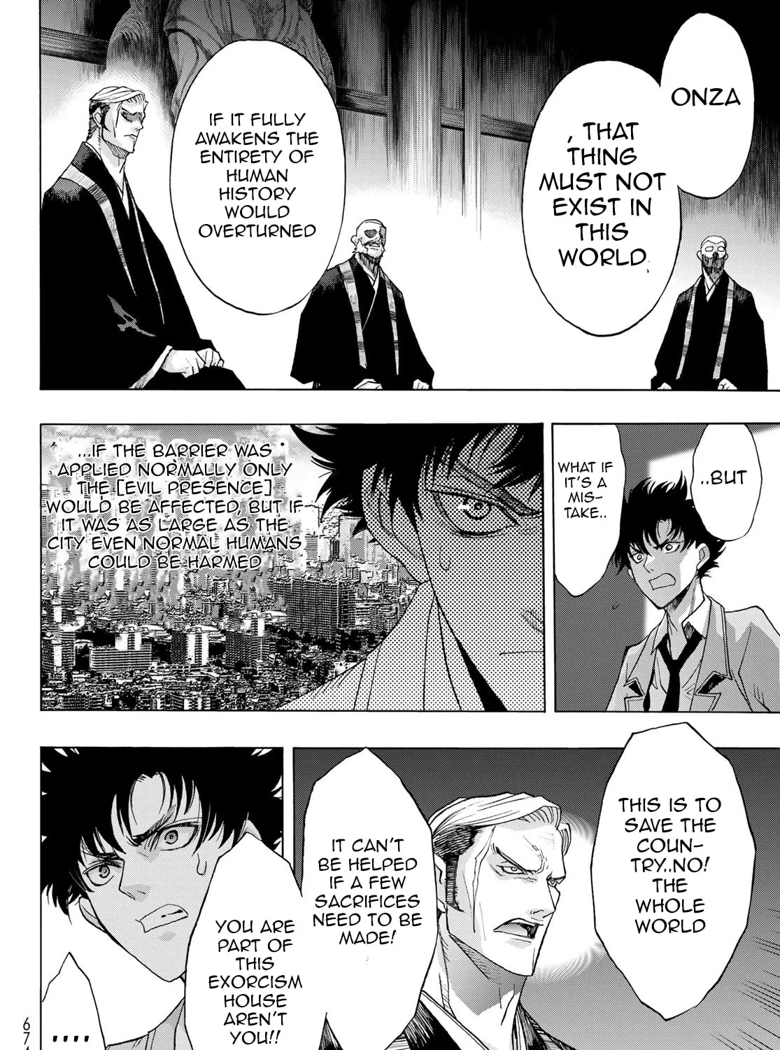 Akuma Koujo Chapter 18 page 7 - 
